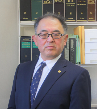 代表紹介