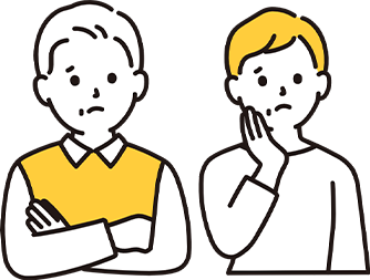 こんなお悩みありませんか？